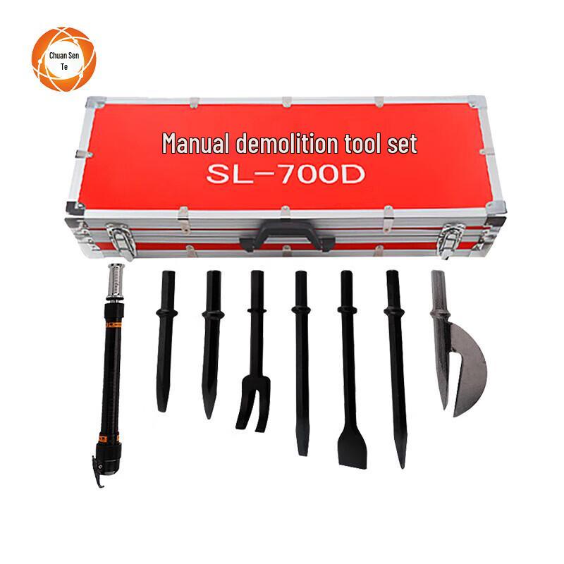 Bosente 8-Piece Manual Demolition Tool Set