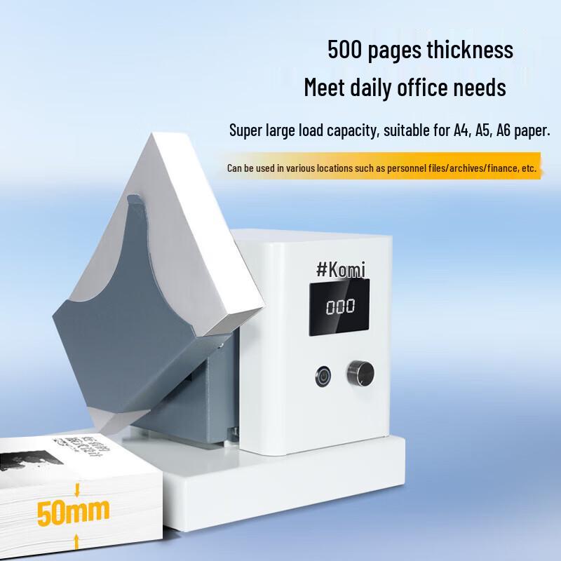 KEMEI CM-500D Automatic Paper Jogger