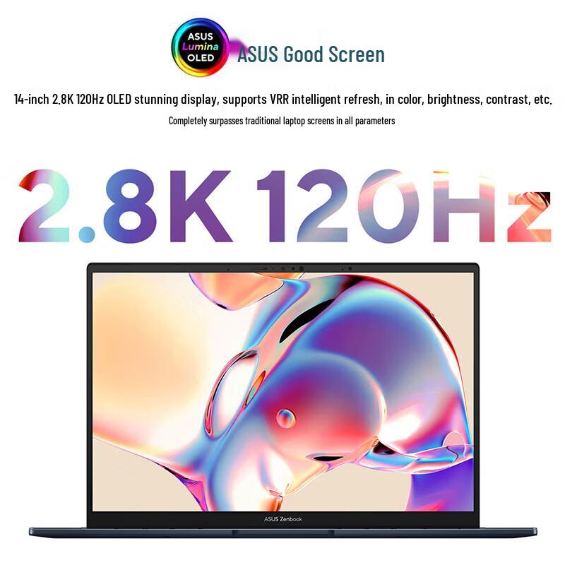 ASUS Zenbook 14 OLED AI Laptop (CN version)