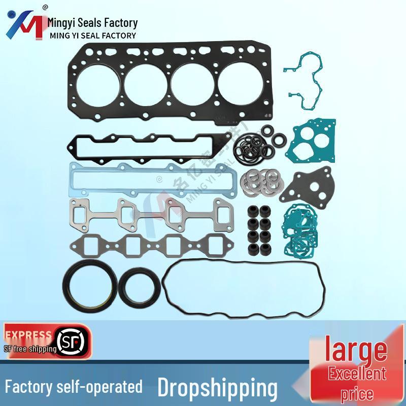 

TK486E Engine Overhaul Kit with TK4.86 Cylinder Head Gasket, Model 10-30-264 YANMAR 486E ENGINE, 4T