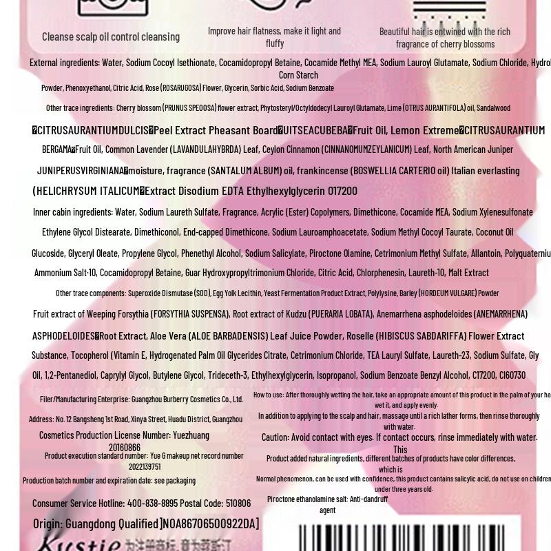 Kosmart Cherry Blossom Dual-Chamber Shampoo