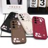 Spring Flowers Phone Case For Samsung Galaxy S26 S25 S24 FE Plus Ultra 5G Staircase Soft Cover