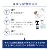 900ml Saramente Ittanasio Refill Best Scalp Body Cleansing Lotion Retailer of Japan [2025 Cosmetics] Hair, & [Authorized Cosmetics]