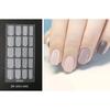 New Nail Art Sticker Nail Sticker 3D Nail Art Decoration Matte Dark Matte New Technology Two Ways To Use