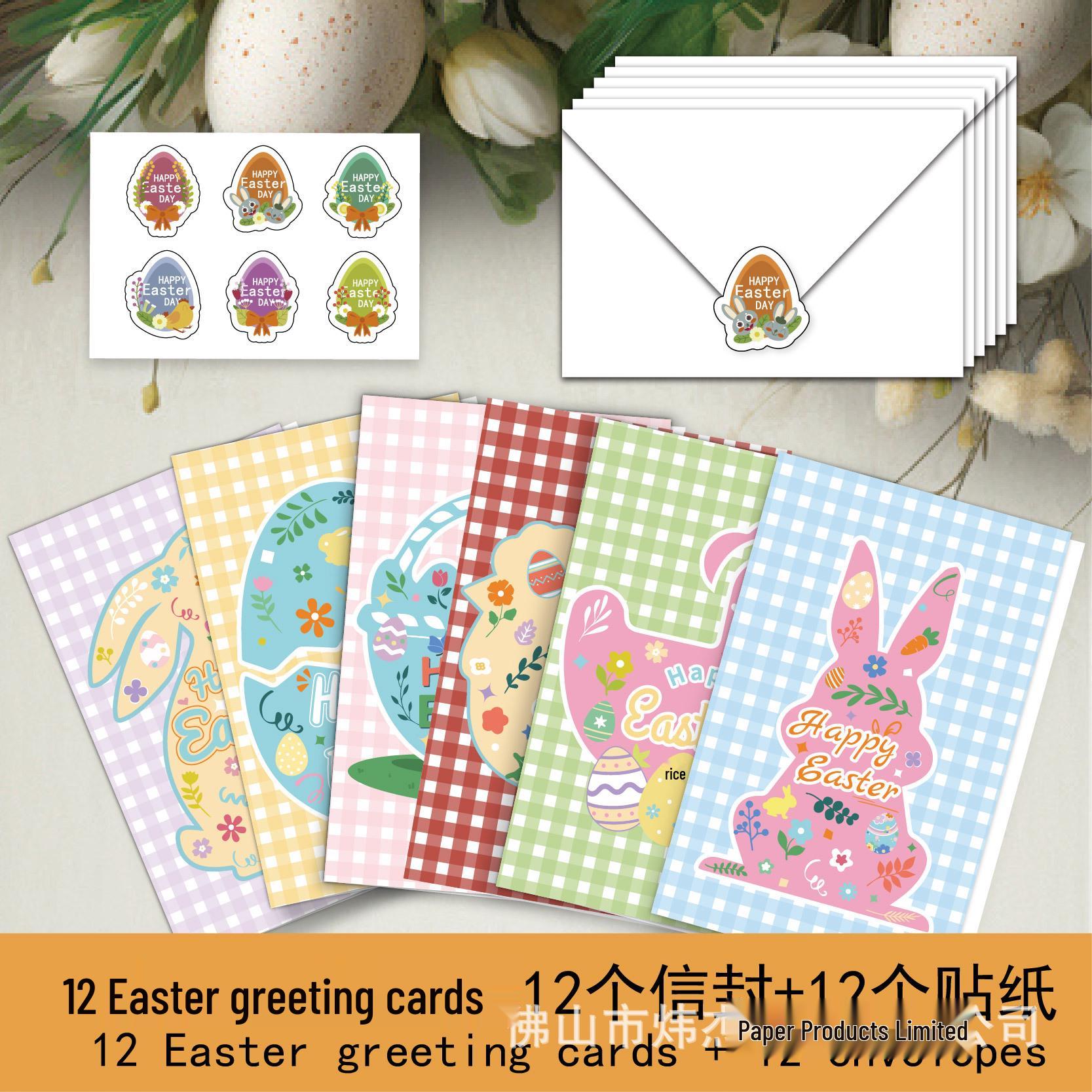 

Foldable Bunny Easter Greeting Card - DIY Decorative Message Card