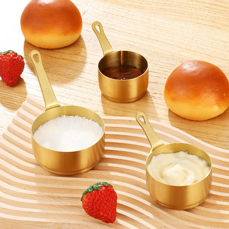 Minai 304 Stainless Steel Sauce Cup with Handle