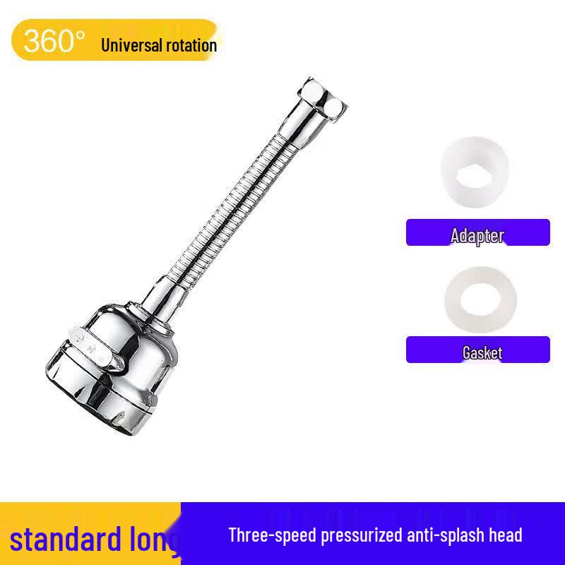 OEING Kitchen Faucet Aerator with Filter