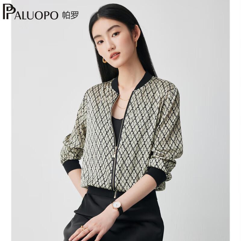 

PALUOPO Women s 16mm Stretch Silk Plaid Baseball Jacket L (165/88A)