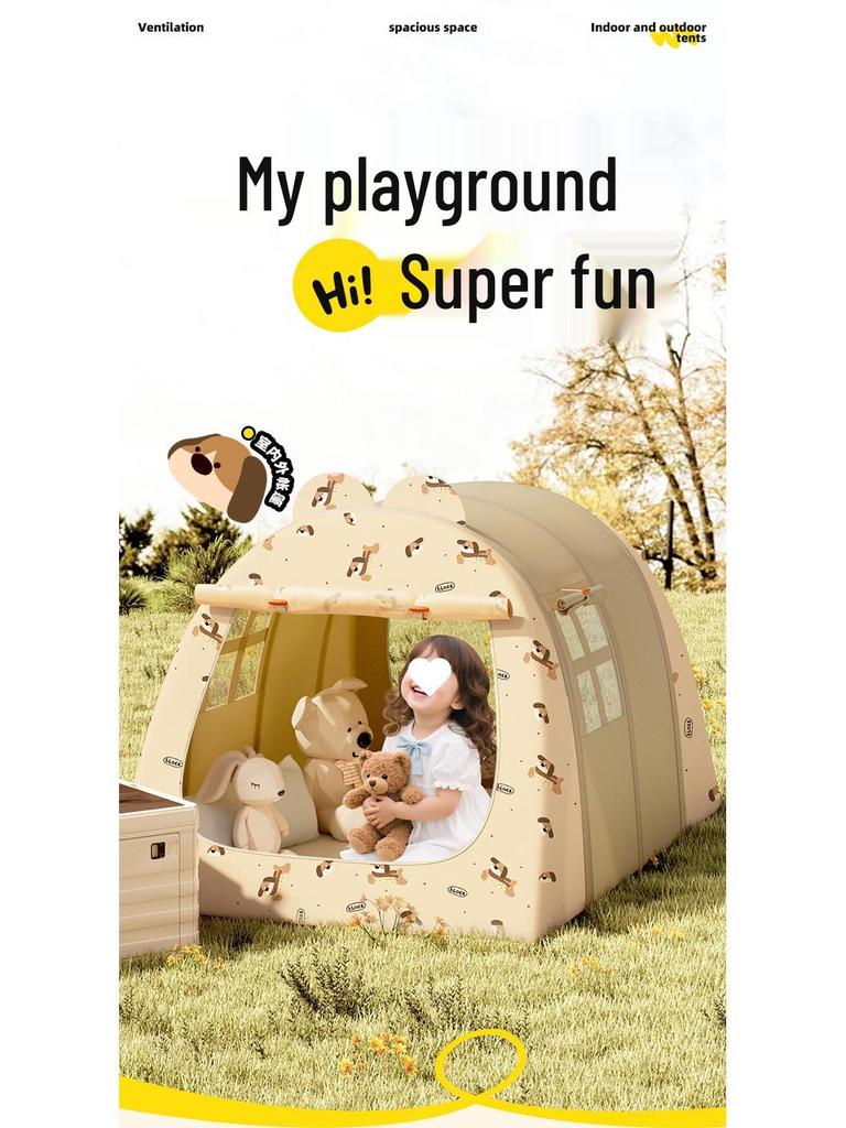 Children's Indoor/Outdoor Portable Play Tent - Secret Base 