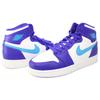 Jordan 1 High Bright Concord 705300-442