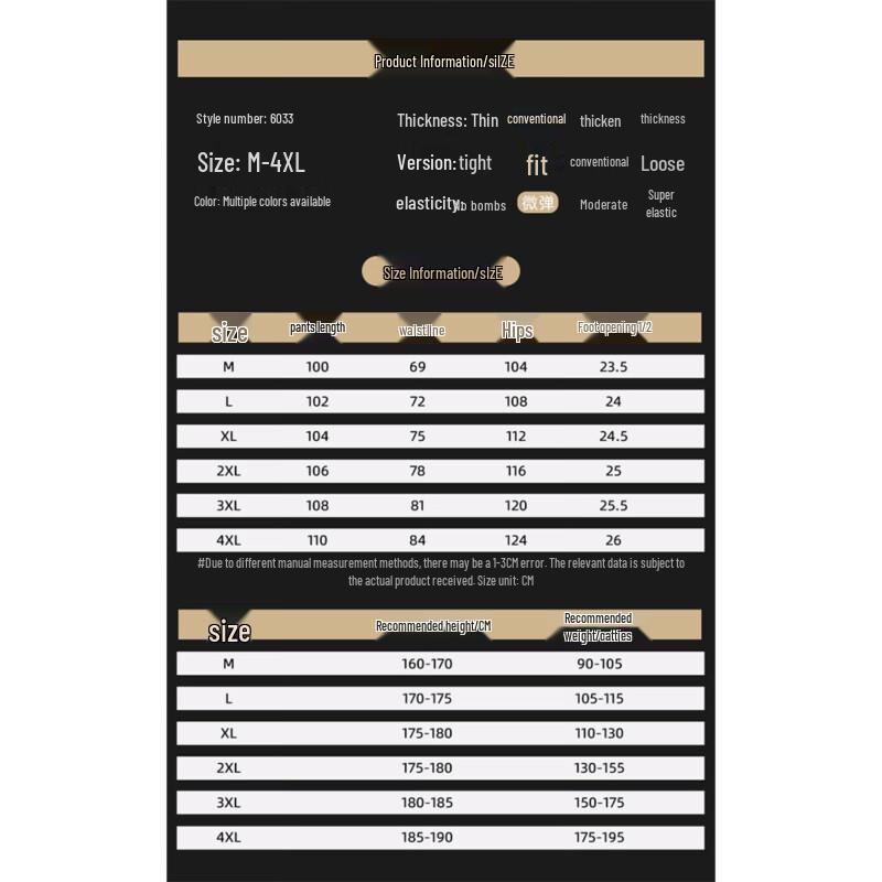 POUM Men's Straight-Leg Business Casual Pants