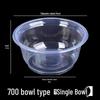 Miaojiayi Disposable Transparent Plastic Round Bowls