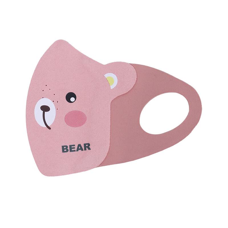 Children s Washable 3D Warm Winter Mask