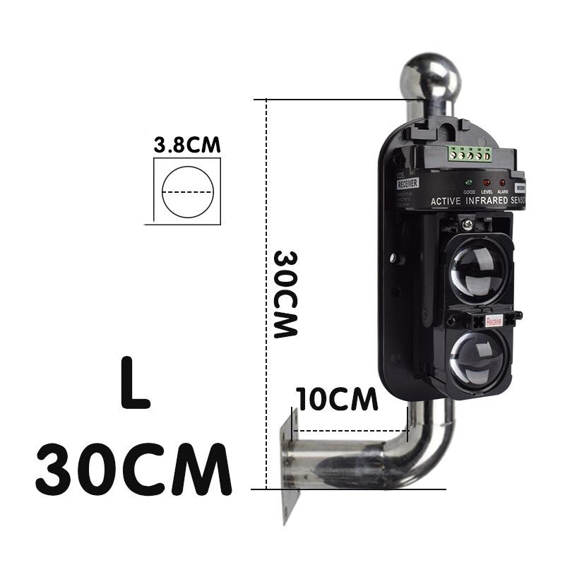 

Уличный инфракрасный двухлучевой детектор 10–150 м, 2-лучевой инфракрасный датчик L чёрный