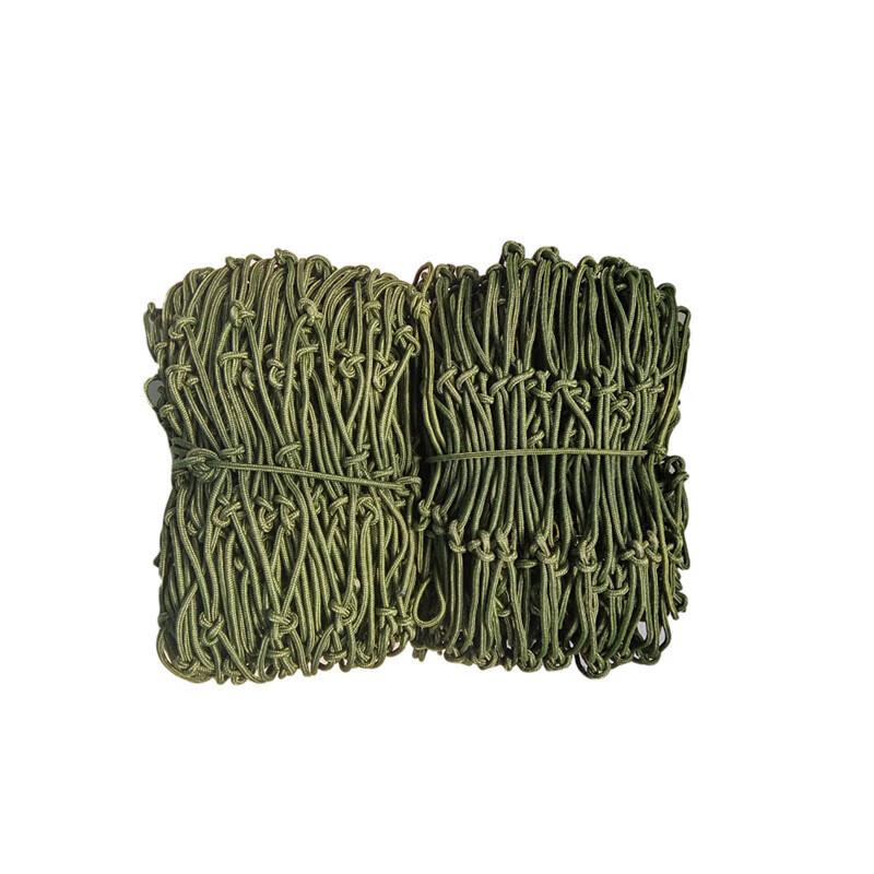 Zhui Tu Bao Military Green Nylon Cargo Safety Net