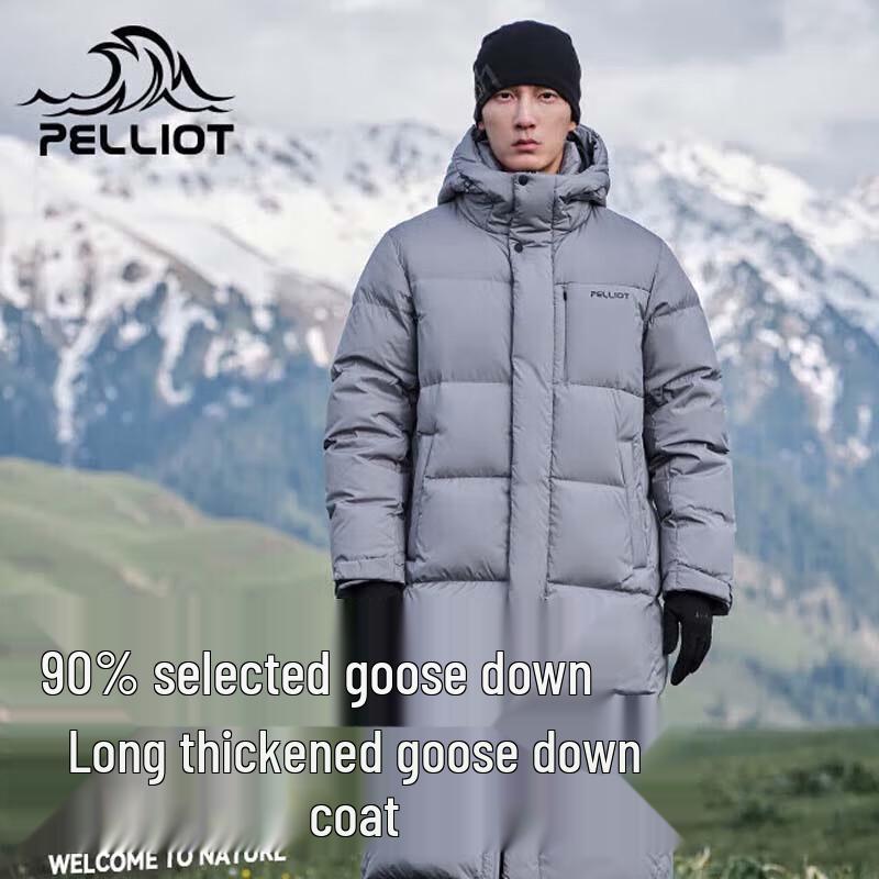 

Pelliot Aurora MAX Long Goose Down Puffer Jacket XL