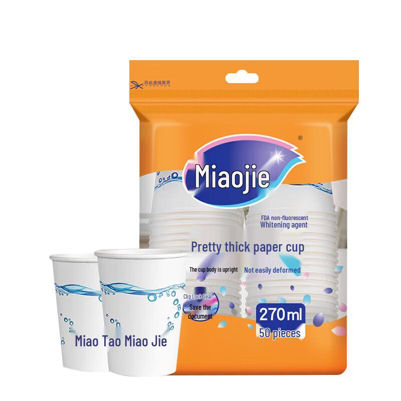 Miaojie Thick Disposable Paper Cups, 9oz