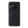 Applicable to Huawei mate70 mobile phone case, mesh case, heat dissipation rod, magnetic suction bracket, Honor Magic7 anti-drop hard case, new