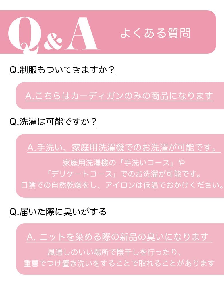 BLACK QUEEN School Free Size for High School and Junior High School Girls Women's Sweater, Size, Pink, M,