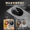 Applicable to Huawei matex1 mobile phone case, new sheepskin autumn and winter protective case X1 collector's edition folding screen all-inclusive