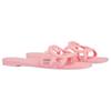 Gucci Interlocking Rubber Sole Slide Slippers Women's Pink 780307 J8700 5815