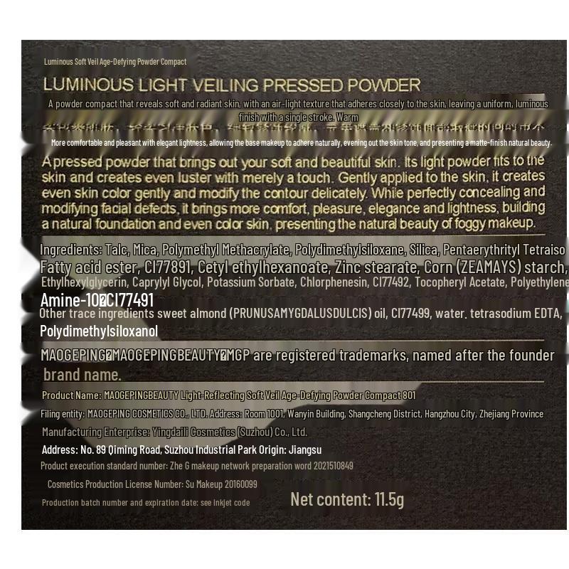 MAOGEPING Face Powders