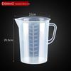 Hengzhi Large-Capacity Food-Grade Plastic Measuring Cup for Milk Tea