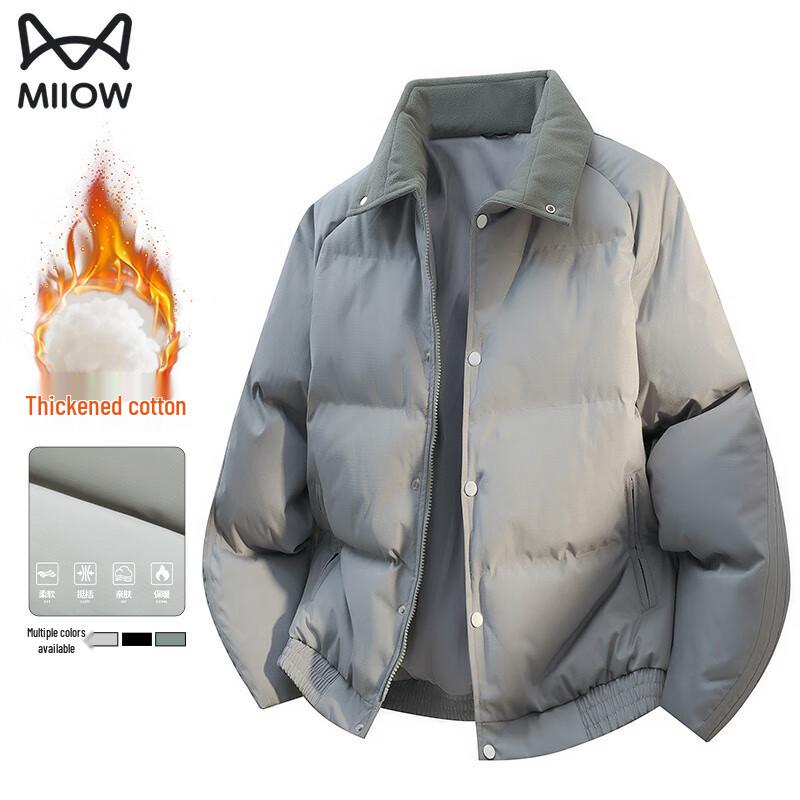 MaoRen Herren Revers Verdickte Warme Baumwolljacke