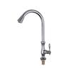 Hexagonal Zinc Alloy Single Cold Kitchen Faucet
