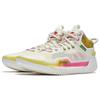LiNing Badfive 3 Slip-Resistant Cushioning Abrasion-Resistant Mid-Top Basketball Shoes Men's White Yellow Pink ABFT005-8