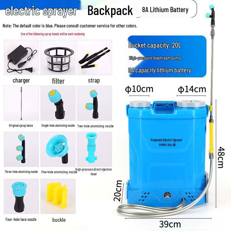 ZUIMI 20L Electric Rechargeable Pesticide Sprayer