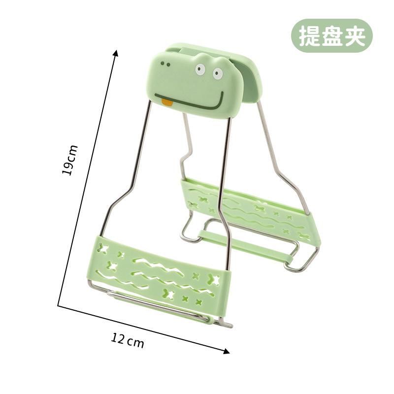 Household anti scald clip, bowl holder, kitchen dish holder, steaming vegetable holder, dish holder, and heat insulation glove