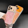 The New Second Change 17 Leopard Print Mobile Phone Case Is Suitable for iPhone17promax Glitter Large Window Apple 17 Mobile Phone Case.