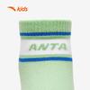 Anta Kids Combed Cotton Mid-Calf Socks 3-Pair Pack