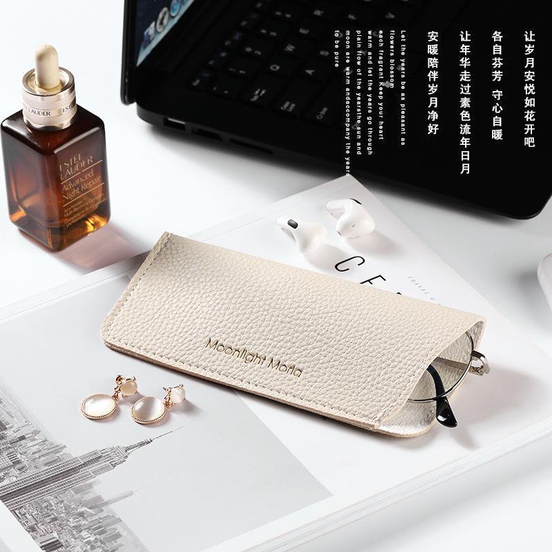 1Pcs Portable and Lightweight Glasses Case Leather Glasses Bag Eyeglasses Protective Cover Box Sunglasses Bag