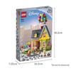 LEGO Disney Up House Building Set 43217