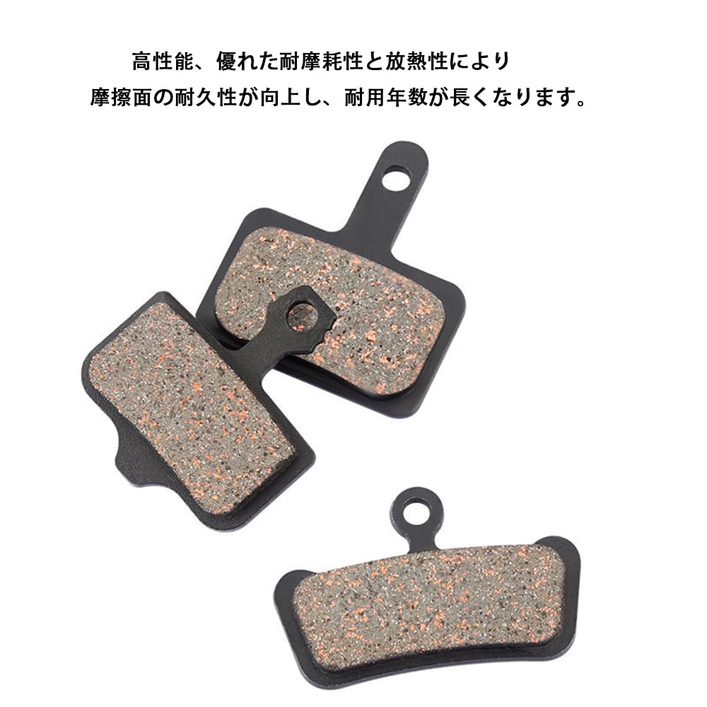 Bicycle Disc Brake Pads 2 Pairs/Set with Spring + Pin