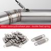 43mm Easy Installation Muffler Exhaust Pipe Spring Motorbike Accessories Stainless Steel Exhaust System Fixing Spring