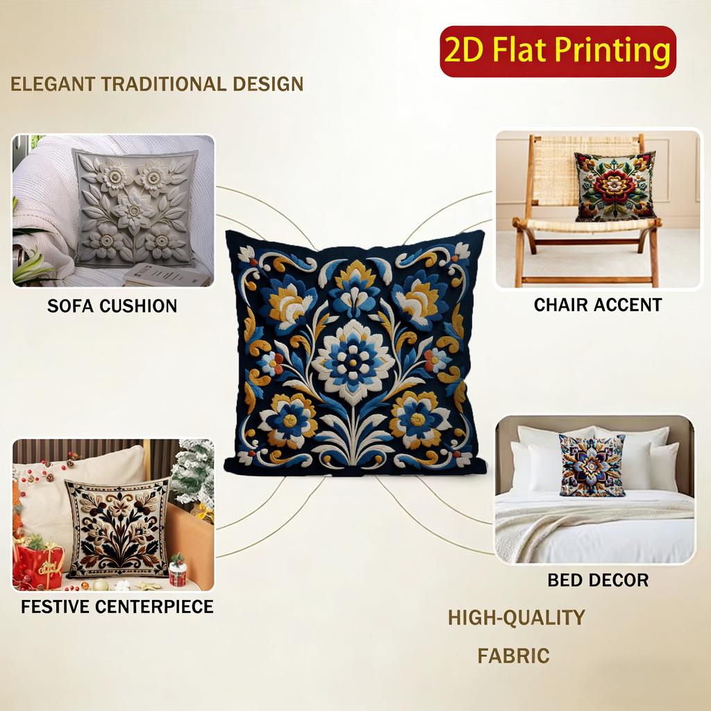 2D Floral Embroidered Pattern Decorative Cushion Covers Pattern Cushion Cover Suitable For Sofa Bedroom Car Pillow Cover