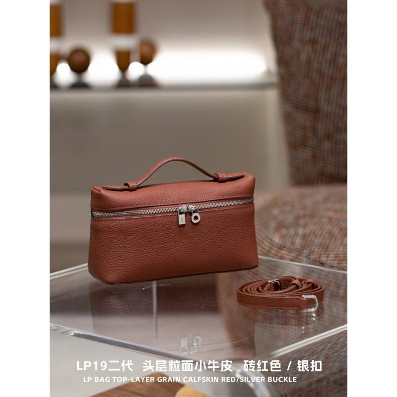 19cm Top Grain Leather Crossbody Bag Women Small Square Makeup Daily Use