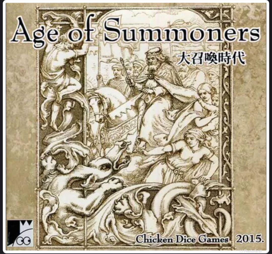 

[Б/У] Эпоха Призывателей: Настольная игра, Карточная игра