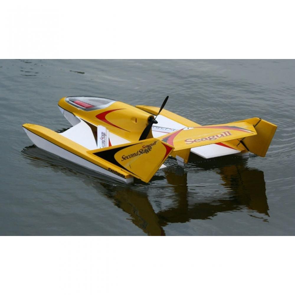 Casiopea Seagull Second Stage Pip Yellow