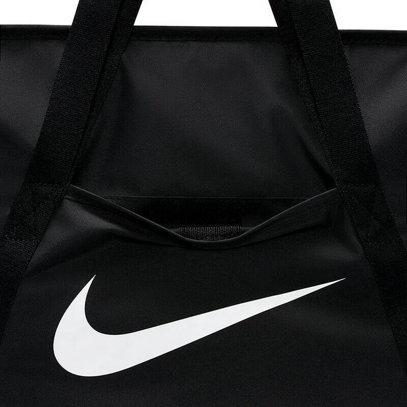 NIKE Women's Everyday Shoulder Bag