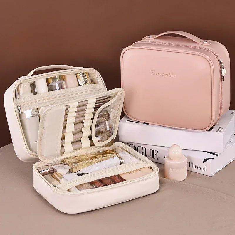 Women PU Leather Double Layer Travel Makeup Wash Clear Cosmetic Bag with Zipper Multi-Compartment Waterproof Toiletry Makeup Box