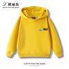 Kids' Fleece-Lined Hooded Sweatshirt with Fun Cartoon Penguin Print – Warm Pullover for Boys and Girls (Autumn/Winter)