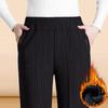 XL-8XL Long Loose High-waisted Trousers Women's Autumn and Winter Trousers Elastic Elastic Waist Plus Thin Velvet Plus Size Women's