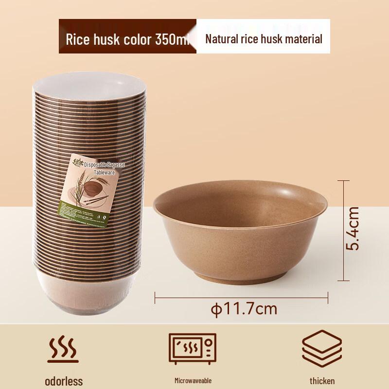 Star-marked Thickened Food-Grade Disposable Rice Husk Bowl