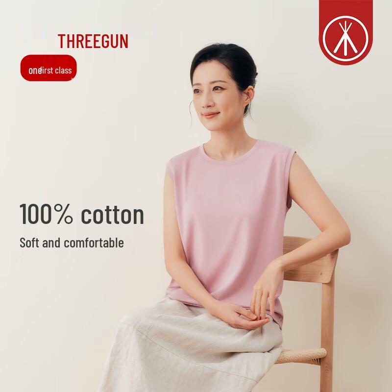 Sanqiang Women s Pure Cotton Ribbed Tank Top 2XL