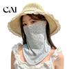 Sunscreen Mask for Driving Women Face Neck Sun Protection Mask, Cotton Dot Print UV Cover, Foldable Gaiter Scarf Cycling Camping Outdoor Travel
