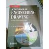 A Textbook of Engineering Drawing (In First Angle Projection)